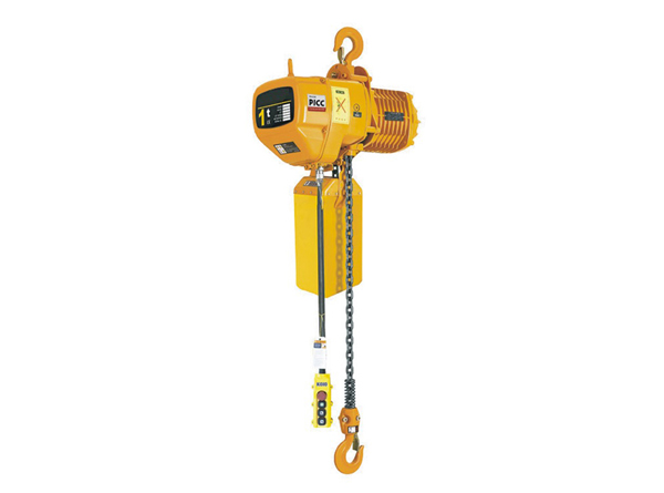 固定式環(huán)鏈電動葫蘆0.5T-7.5T